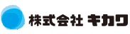 株式会社キカワ